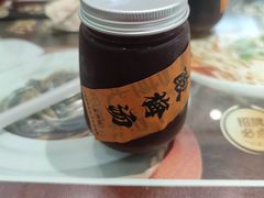 -老淮城·长鱼面(河下古镇店)