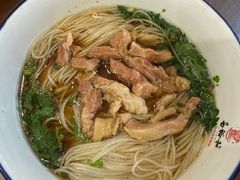 -易裕和·长沙米粉(友谊路店)