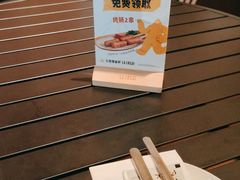 -乐凯撒披萨(福田COCOPark店)