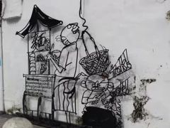 -槟城街头艺术街区