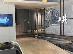 -上井料理黑金店(IFS国金中心店)