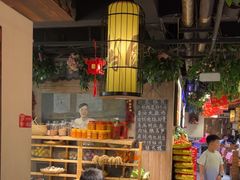-湘厨壹品(芙蓉广场店)