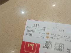 -蒸武门·广式茶点(石滩店)