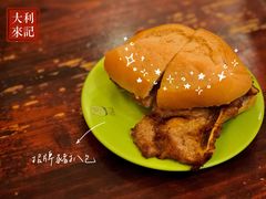 -大利来记餐厅(大三巴店)