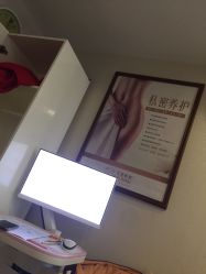 -天使妈妈产后康复中心(万宝店)