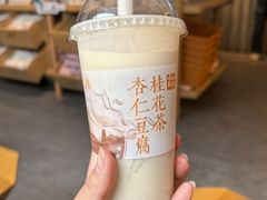 -长春堂顺时而饮(前门店)