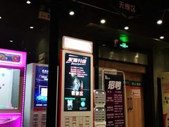 -吉米网咖(琦宇店)