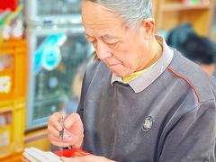 -春饼小吃(钱塘街店)