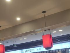 -吉野家(复兴路第二餐厅店)
