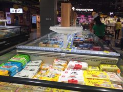 -盒马鲜生(莱蒙都会店)