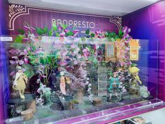 -泡泡玛特POPMART(上海环球港店)