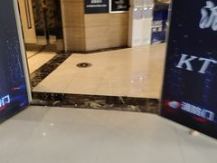 -潮派KTV(东晓南旗舰店)