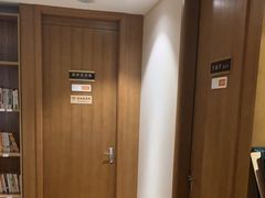 -德瑞姆心理咨询旗舰店