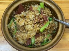 广式腊肠煲仔饭-壹煲口福煲仔饭(中山路店)