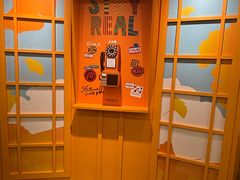 -StayReal Cafe(长宁来福士广场东八区店)