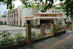 点击看大图 -宝生月子中心(独栋园林·福田店)