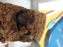 android_upload_pic-Awfully Chocolate(来福士广场店)