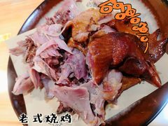 -六禾熏酱小酒馆·东北菜(海甸岛店)
