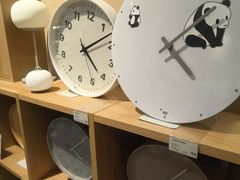 -MUJI无印良品(万科里店)