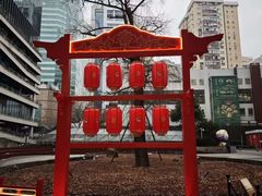 -美罗城