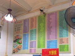 -芬芳甜品(同福路店)