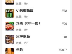 -记忆串城·东北烧烤·小龙虾·大型团建(南油店)