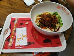 -西安手工面(万象城店)
