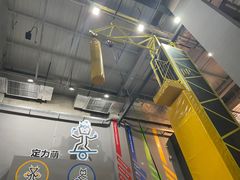 -运动派(北京店)
