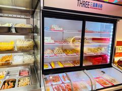 -高福麻辣烫(新阳店)