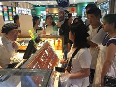 -西树泡芙(静安大悦城店)