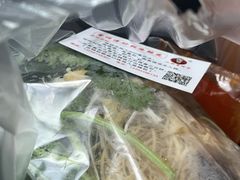 -曹宝林砂锅麻辣烫(星光路店)