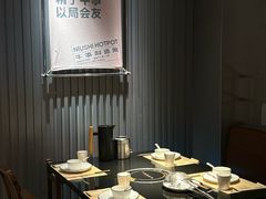 -牛事制造局牛肉火锅(莲岳路店)