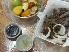 -老炳·七丛松甘草水果