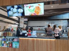 -一方四季·草本轻养茶(区庄店)