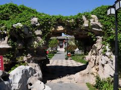 -李叔同故居纪念馆