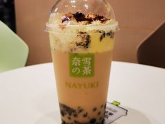-奈雪的茶(龙湖西溪天街PRO店)