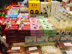 -叶受和(观前街店)