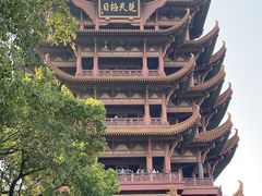 -黄鹤楼公园(黄鹤楼)