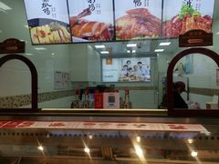 -紫燕百味鸡(人民路店)