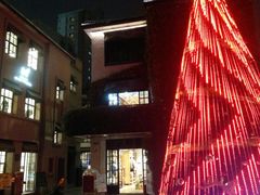 -徐家汇源景区-衡山坊