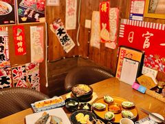 -一本久捷(新福店)
