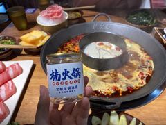 -楠火锅(龙阳广场店)