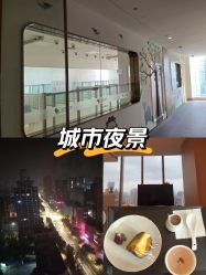 -金鹰国际月子中心(新街口店)