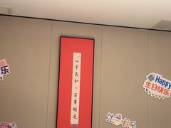 -和和小厨