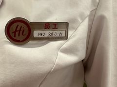 -海底捞火锅(亲贤北街店)
