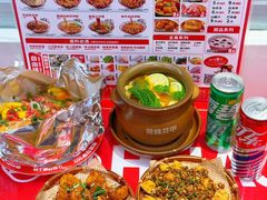 -见味花甲(合生汇店)