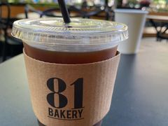 -81BAKERY(大学路店)