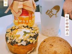 生打椰椰奶冻-喜茶(北京五棵松华熙店)