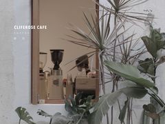 景观位-素咫咖啡CLIFEROSE