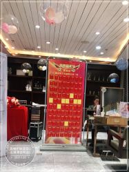 点击看大图 -宾格